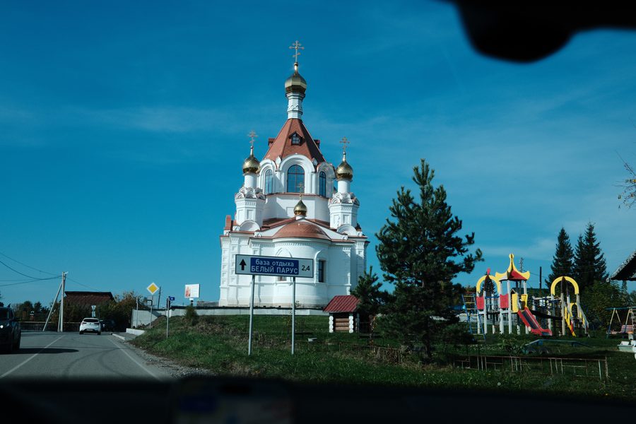 Сысерть и озеро, кадр 8